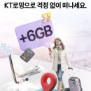 돌마로90번길 이미지