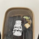 박고지김밥 | [하남시청역] 하남시청역 엔도커피하우스 박고지 우유김밥 & 상하이버터떡 솔직 내돈내산 후기