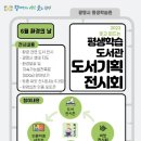 광명기획 이미지