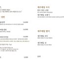 메밀영농조합법인 이미지