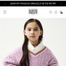 도은세일 이미지