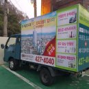 애드존컴퍼니