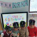 좋은엔젤유치원 이미지