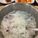 하동우렁추어탕수원