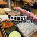 안청로8길 네이버블로그