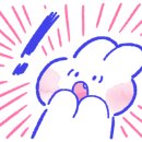 유가네왕만두