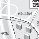 재송1동-13 이미지