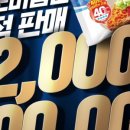 팔도기프트