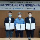 중부개발(주) 이미지