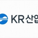 케이알산업 이미지