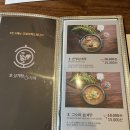 호삼계탕카페