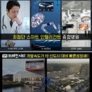 모아엘가아파트 이미지