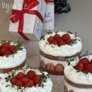 웰하우스 이미지