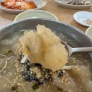 이런칼국수를보았나 이미지