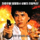 구룡슈퍼 이미지