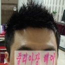 줄리아 장헤어