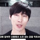 하비음악학원