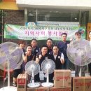 숭의1,3동 이미지