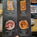 막창도둑 만촌메트로점 네이버블로그