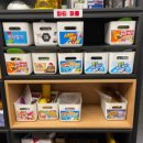 보드게임카페 홈즈앤루팡 경희대점 이미지