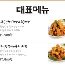 60계군포점 네이버블로그