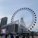 조박사아구찜 | 속초 여행(2022.12.10-12.11)