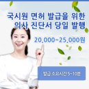 성누가의원 이미지