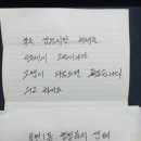 복현1동 행정복지센터 이미지
