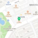 김종길국어논술(김현구관)학원