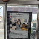 진텔레콤 앞 | 동대문구 핸드폰 성지 [옆커폰 답십리점] 핸드폰 구매 상담 후기! 핸드폰 싸게 구매하는 방법!