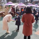 새라유치원 이미지