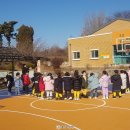 당진 고산초등학교 충남신문