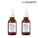 ㈜김정문알로에 쇼핑하우