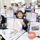 서울금성초등학교 이미지