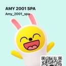 시원한 느낌 물씬 바다 젤캔들 | 나트랑 샴푸 마사지 Amy 2001 Spa 시원한 핫스톤마사지 후기
