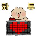 유어시티서종