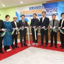 광명시보건소 이미지