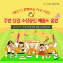 영풍광고기획 이미지