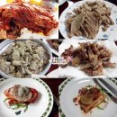 채운9통 이미지