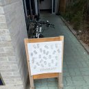 수원-0854 | [수원 행궁동 카페] 홉 카페 - 카공 비추천 솔직후기 ㅣ 소음, 좌석, 콘센트 정보