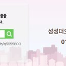 오름공인중개사사무소 이미지