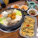 굴전 | 마석 맛집 소문난 가을숲다람쥐 주차부터 들깨만두전골 굴전 솔직후기