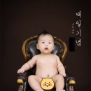 모다드는 집 | 영등포 신도림 아기사진 전문점 모다스튜디오 50일, 100일 촬영 내돈내산 후기📸