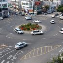 교차로