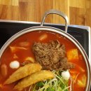 수빈다방 - 공주시 유구마곡사로 8-1 | 수빈다방