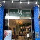 쉼 카페 | 대구 서문시장 족욕 힐링카페 서문시장 족욕카페 쉼 족욕카페 방문 후기