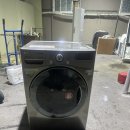 부영세탁 | [평택 청북] 희귀매물! LG 17kg 건조 겸용 세탁기 설치 후기 (옥길리 부영아파트)