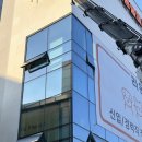 라온 메디컬 이미지