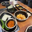 울동네 꾸이집 평택대점 | [수원/광교] 울동네꾸이집, 야들야들한 광교 닭갈비 맛집 추천 !!