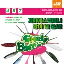 루어낚시닷컴 이미지